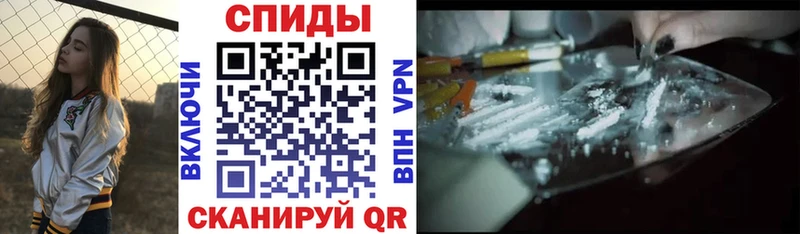 АМФ 97%  Ветлуга 
