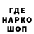 КЕТАМИН VHQ Zhanna Kycher