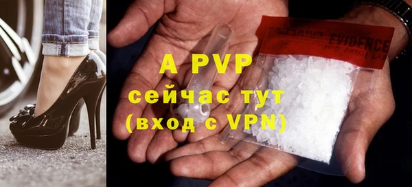 a pvp Алексеевка