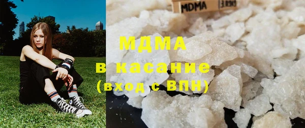 spice Алексин