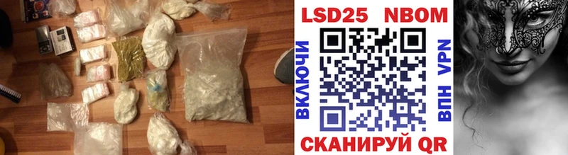 ЛСД экстази ecstasy  hydra ONION  Ветлуга 